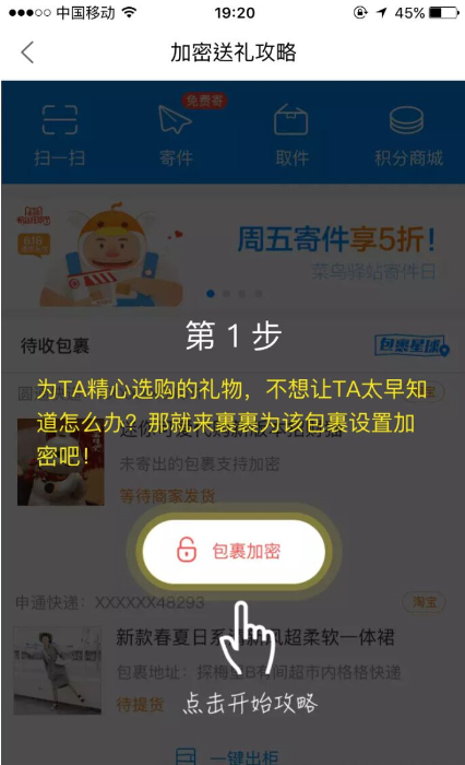 ������������ü��ܹ��ܵľ����������