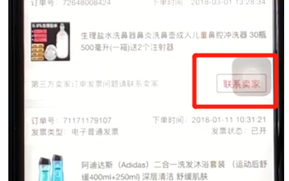 �����в�����Ʊ�ľ��岽�����