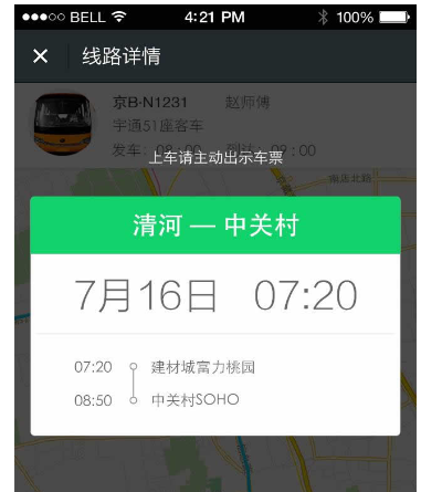 �εΰ�ʿ�г˳�����ϸ��������