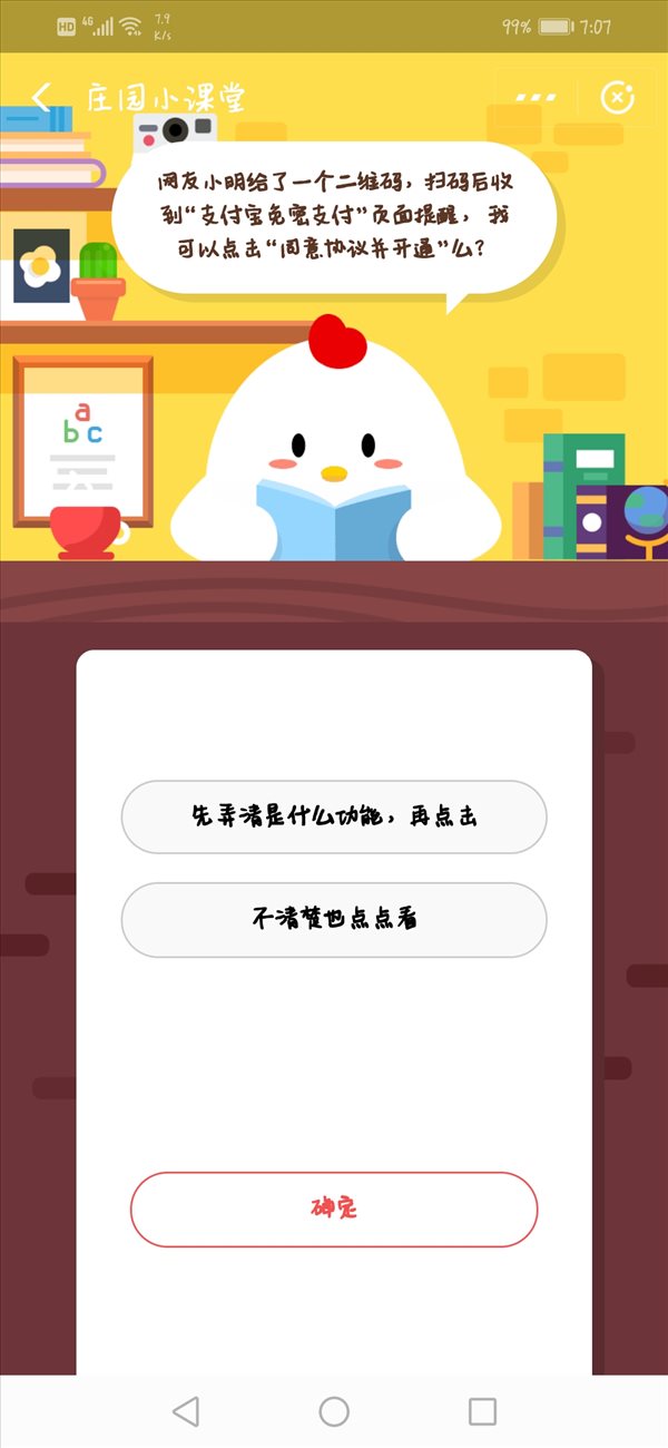 xiaohei������