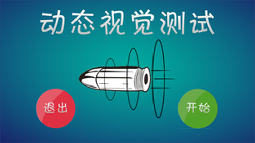 ��̬�Ӿ�����