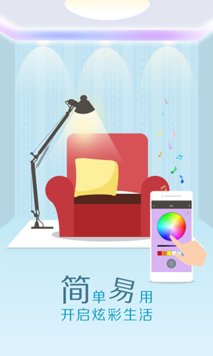 ����װ���