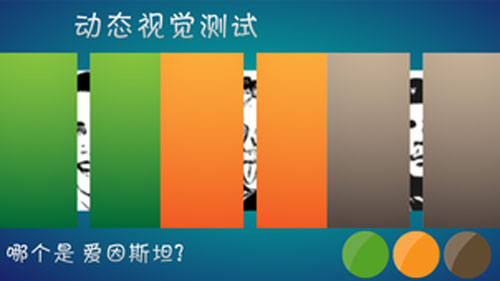 ��̬�Ӿ�����