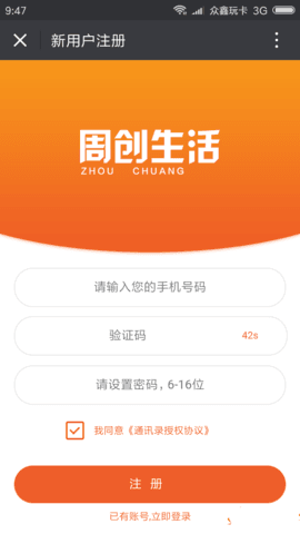 �ܴ�����