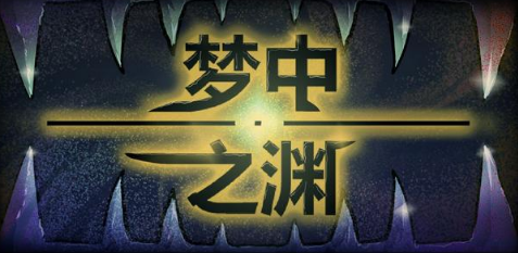 f784ac6e53a355e5c951c4ffd80e954d.png image.png