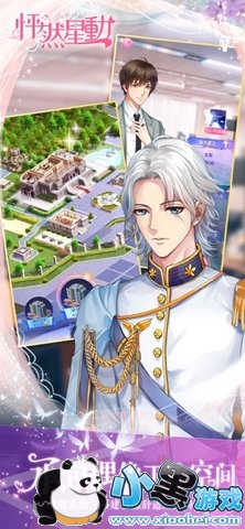 ��Ȼ�Ƕ� 10.0.01 ƻ����