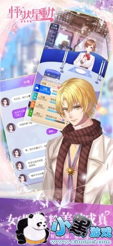 ��Ȼ�Ƕ� 10.0.01 ƻ����