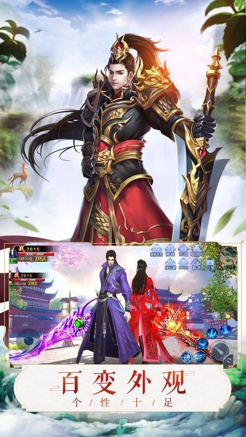 ��ת��������