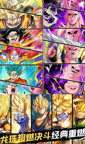 魔星狂点 魔星狂点