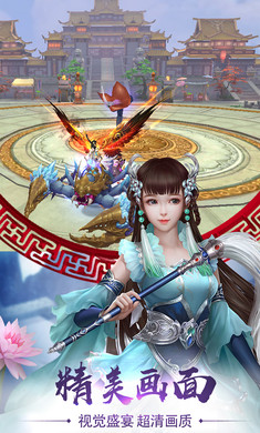 剑弑苍穹 剑弑苍穹