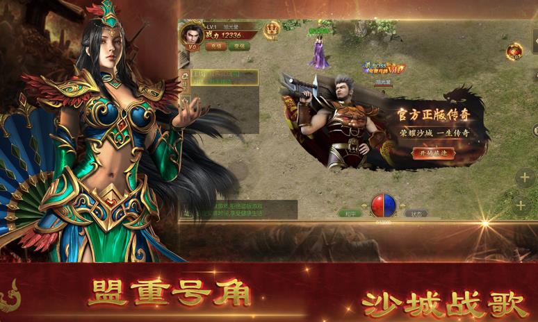 酒域神途 酒域神途