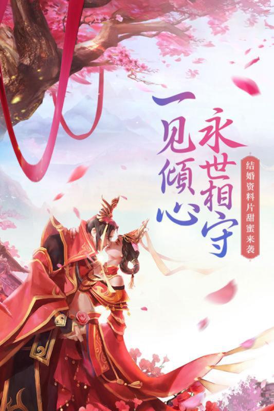 ����ȺӢ��