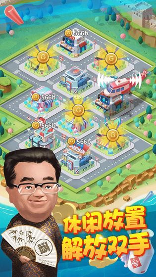 �Ƹ�����Ϸ