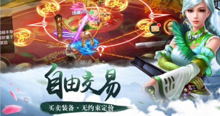 剑域灵帝 剑域灵帝