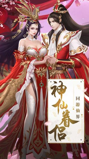 飘渺云途 飘渺云途