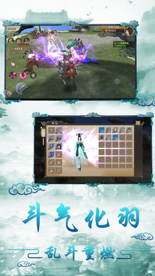 我不是凡人 我不是凡人