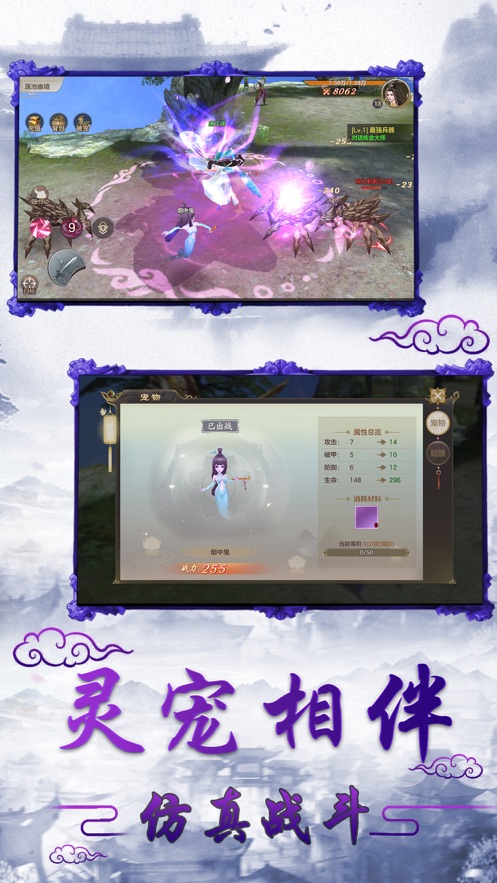 我不是凡人 我不是凡人