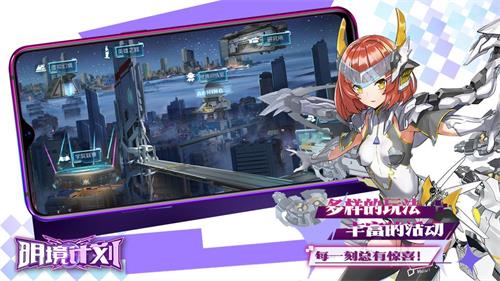 �����ƻ�