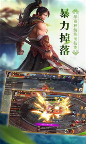 神州行本 神州行本