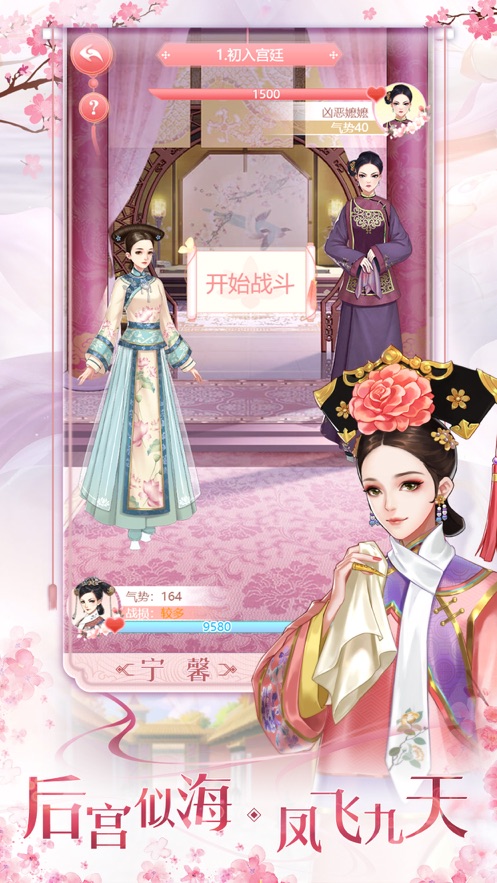 ��֮������