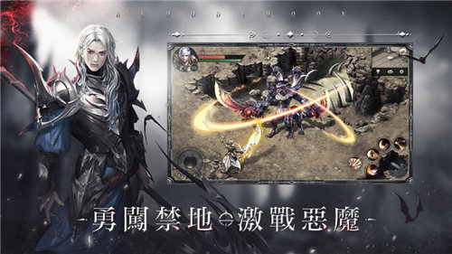 血月契灵 血月契灵