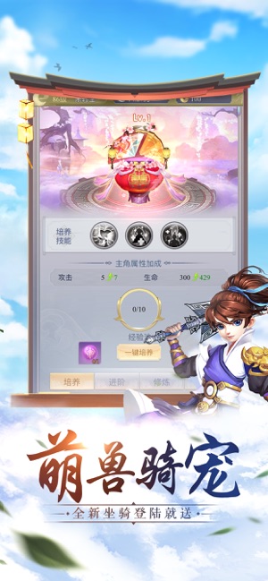 ����¾�ɴ�