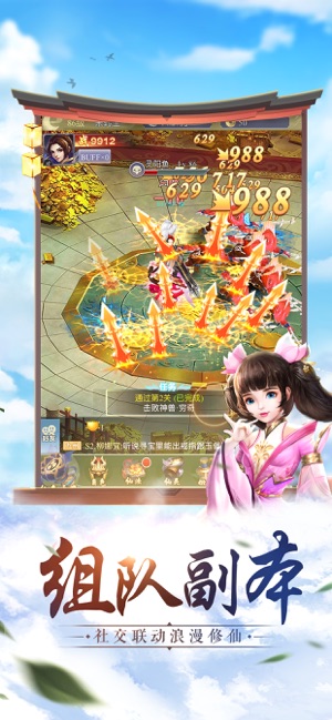 ����¾�ɴ�