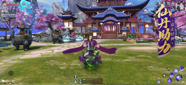 �齣��ɽ��