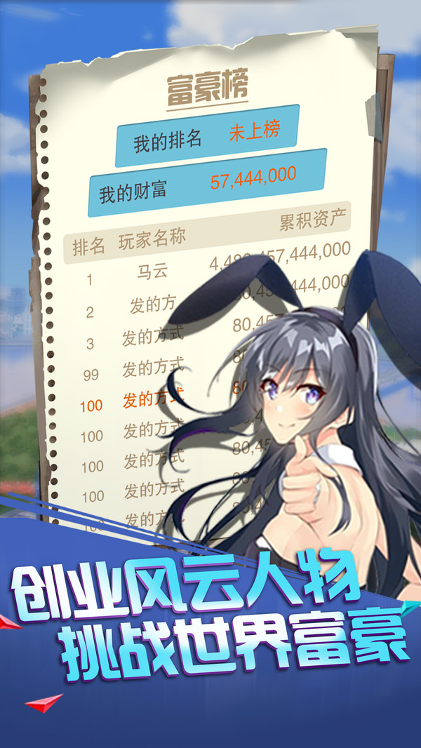 ׬��ʮ����