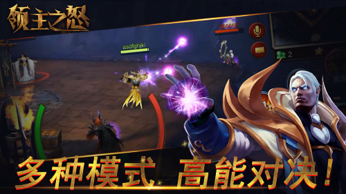 ����֮ŭ��