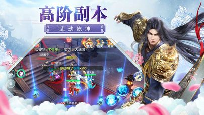 九界神帝 九界神帝