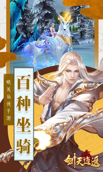 ����ң֮���ɾ�