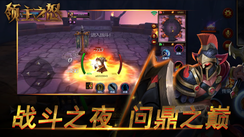 ����֮ŭ��