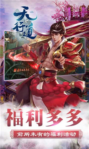 ���е������ֻ�