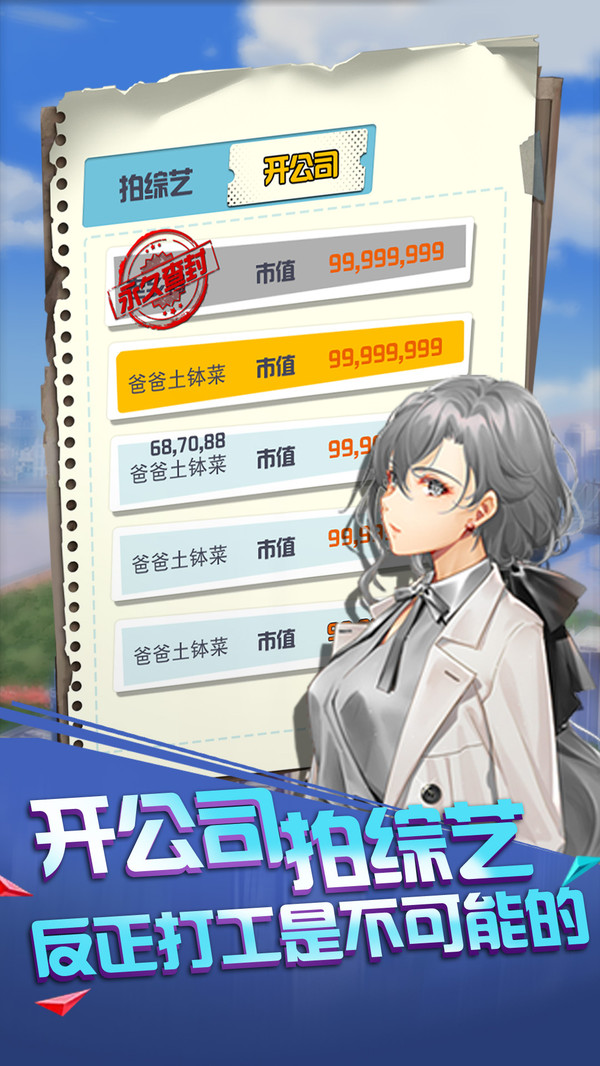 ׬��ʮ����