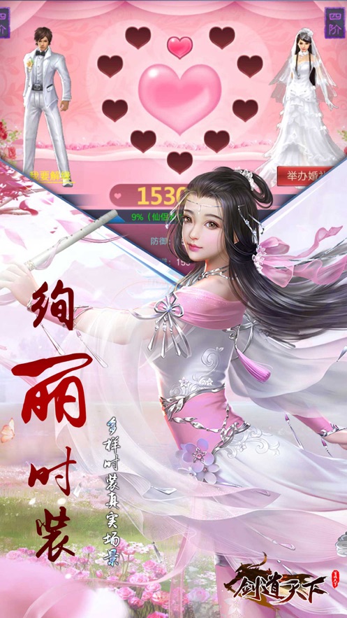 ����Ϣ��