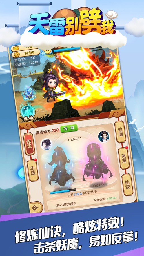 ���ױ�����