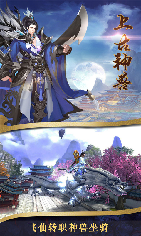 ����а��