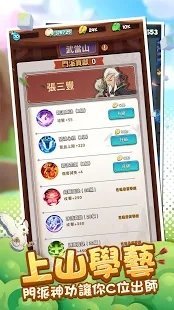 ֱ��������һ��