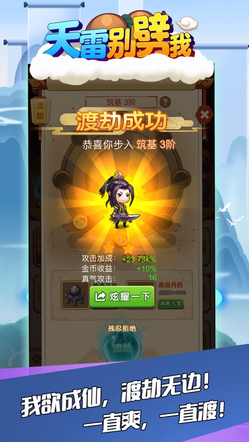 ���ױ�����