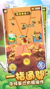 ֱ��������һ��