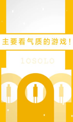 二极管的一生 二极管的一生