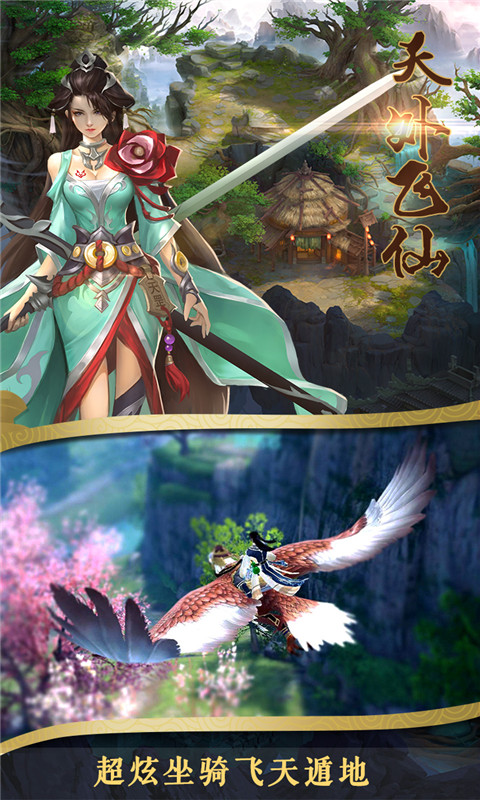 ����а��