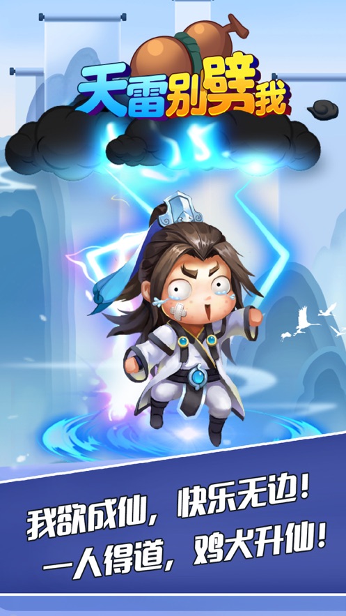 ���ױ�����