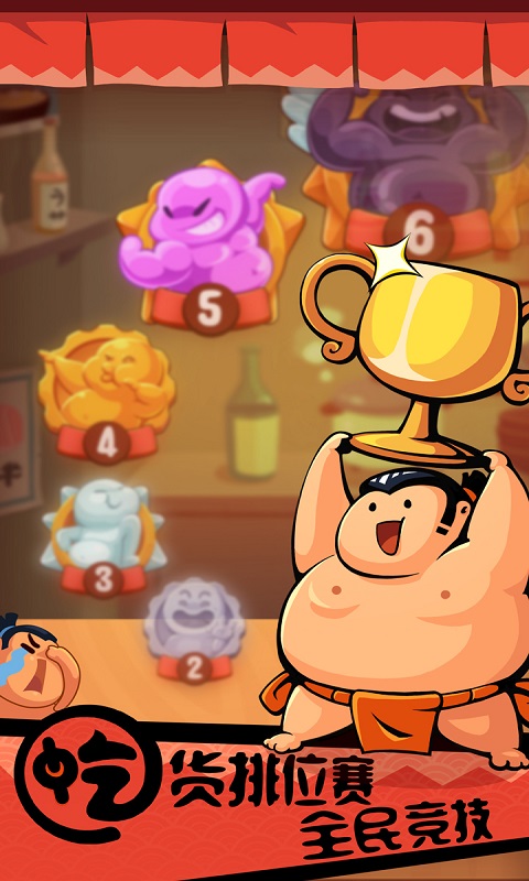 ��ǿ��θ��