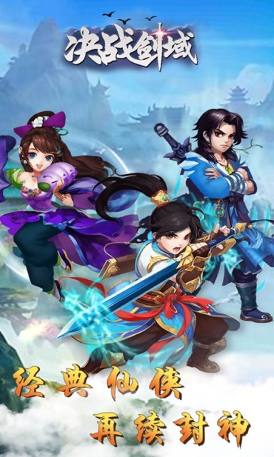 ��ս����