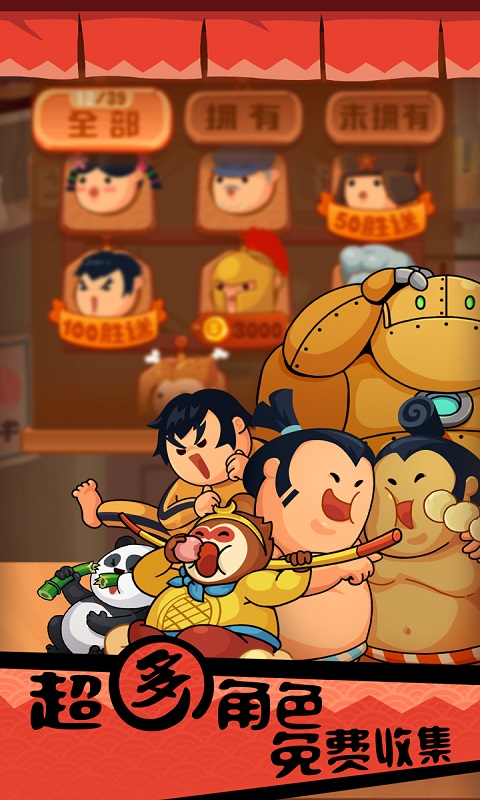 ��ǿ��θ��