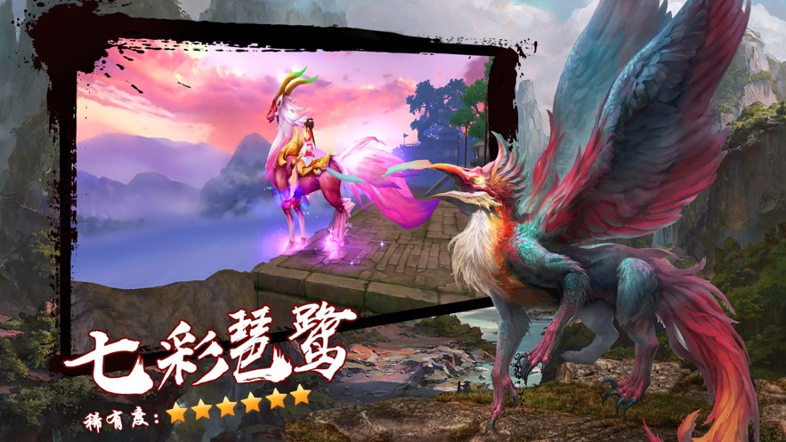 ��ɽ����