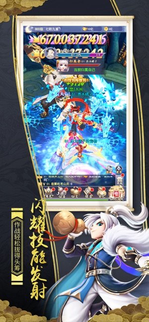 ������̷