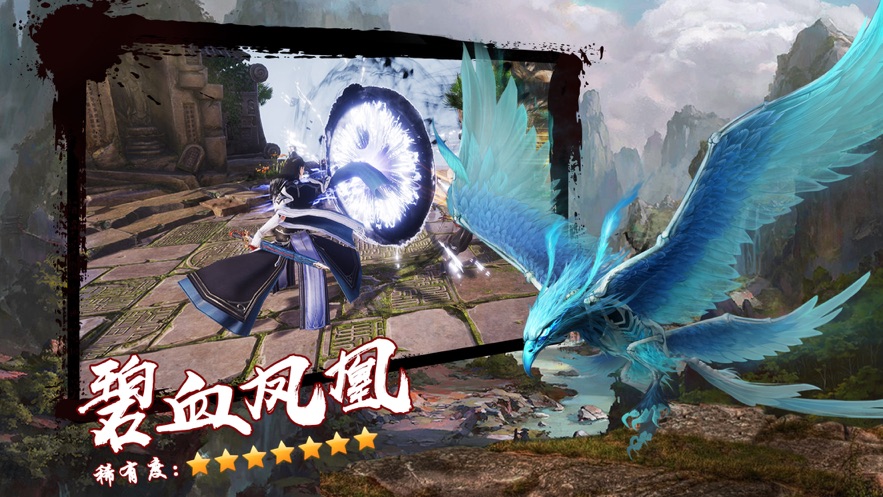 ��ɽ����